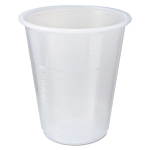 Fabri-Kal® wholesale. Rk Crisscross Cold Drink Cups, 3 Oz, Clear. HSD Wholesale: Janitorial Supplies, Breakroom Supplies, Office Supplies.