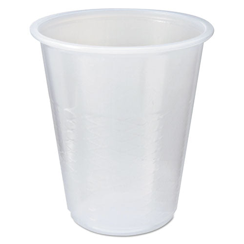 Fabri-Kal® wholesale. Rk Crisscross Cold Drink Cups, 3 Oz, Clear. HSD Wholesale: Janitorial Supplies, Breakroom Supplies, Office Supplies.