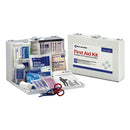 First Aid Only™ wholesale. First Aid Kit For 25 People, 106-pieces, Osha Compliant, Metal Case. HSD Wholesale: Janitorial Supplies, Breakroom Supplies, Office Supplies.
