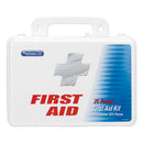 PhysiciansCare® by First Aid Only® wholesale. Office First Aid Kit, For Up To 25 People, 131 Pieces-kit. HSD Wholesale: Janitorial Supplies, Breakroom Supplies, Office Supplies.