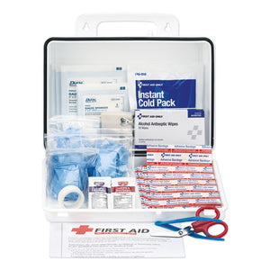 PhysiciansCare® by First Aid Only® wholesale. Office First Aid Kit, For Up To 25 People, 131 Pieces-kit. HSD Wholesale: Janitorial Supplies, Breakroom Supplies, Office Supplies.