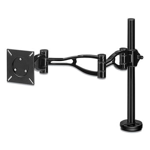 Fellowes® wholesale. Professional Series Depth Adjustable Monitor Arm, 360 Degree Rotation, 37 Degree Tilt, 360 Degree Pan, Black, Supports 24 Lb. HSD Wholesale: Janitorial Supplies, Breakroom Supplies, Office Supplies.