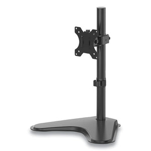 Fellowes® wholesale. Professional Series Single Freestanding Monitor Arm, For 32" Monitors, 11" X 15.4" X 18.3", Black, Supports 17 Lb. HSD Wholesale: Janitorial Supplies, Breakroom Supplies, Office Supplies.