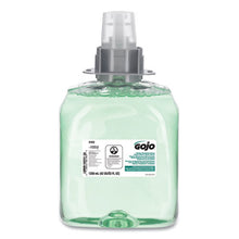 Load image into Gallery viewer, GOJO® wholesale. GOJO Luxury Foam Hair And Body Wash, Cucumber Melon Scent, 1,250 Ml Refill. HSD Wholesale: Janitorial Supplies, Breakroom Supplies, Office Supplies.