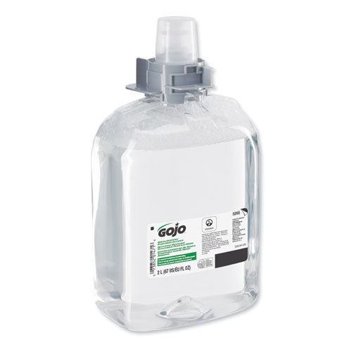 GOJO® wholesale. GOJO Green Certified Foam Hand Cleaner, Unscented, 2,000 Ml Refill, 2-carton. HSD Wholesale: Janitorial Supplies, Breakroom Supplies, Office Supplies.