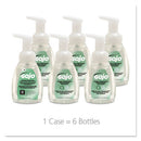 GOJO® wholesale. GOJO Green Certified Foam Soap, Fragrance-free, 7.5 Oz Pump Bottle. HSD Wholesale: Janitorial Supplies, Breakroom Supplies, Office Supplies.