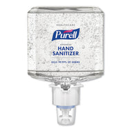 Hotel Supplies Depot wholesale. ESGOJ646302. HSD Wholesale: Janitorial Supplies, Breakroom Supplies, Office Supplies.