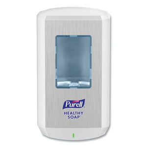 PURELL® wholesale. Purell Cs8 Soap Dispenser, 1,200 Ml, 5.79 X 3.93 X 10.31, White. HSD Wholesale: Janitorial Supplies, Breakroom Supplies, Office Supplies.