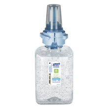 Load image into Gallery viewer, PURELL® wholesale. PURELL Green Certified Advanced Refreshing Gel Hand Sanitizer, For Adx-7, 700 Ml, Fragrance-free, 4-carton. HSD Wholesale: Janitorial Supplies, Breakroom Supplies, Office Supplies.