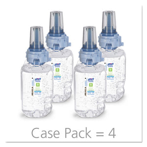 PURELL® wholesale. PURELL Green Certified Advanced Refreshing Gel Hand Sanitizer, For Adx-7, 700 Ml, Fragrance-free, 4-carton. HSD Wholesale: Janitorial Supplies, Breakroom Supplies, Office Supplies.