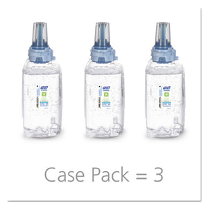 PURELL® wholesale. PURELL Green Certified Advanced Refreshing Gel Hand Sanitizer, For Adx-12, 1,200 Ml, Fragrance-free, 3-carton. HSD Wholesale: Janitorial Supplies, Breakroom Supplies, Office Supplies.