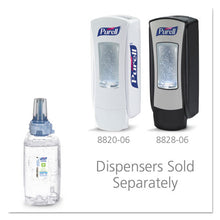 Load image into Gallery viewer, PURELL® wholesale. PURELL Green Certified Advanced Refreshing Gel Hand Sanitizer, For Adx-12, 1,200 Ml, Fragrance-free, 3-carton. HSD Wholesale: Janitorial Supplies, Breakroom Supplies, Office Supplies.