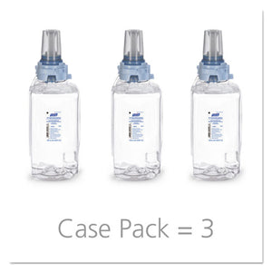 PURELL® wholesale. PURELL Green Certified Advanced Refreshing Foam Hand Sanitizer, For Adx-12, 1,200 Ml, Fragrance-free, 3-carton. HSD Wholesale: Janitorial Supplies, Breakroom Supplies, Office Supplies.