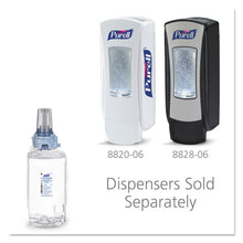 Load image into Gallery viewer, PURELL® wholesale. PURELL Green Certified Advanced Refreshing Foam Hand Sanitizer, For Adx-12, 1,200 Ml, Fragrance-free, 3-carton. HSD Wholesale: Janitorial Supplies, Breakroom Supplies, Office Supplies.