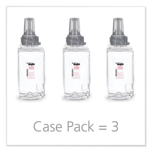 GOJO® wholesale. GOJO Clear And Mild Foam Handwash Refill, Fragrance-free, 1,250 Ml Refill, 3-carton. HSD Wholesale: Janitorial Supplies, Breakroom Supplies, Office Supplies.