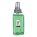 GOJO® wholesale. GOJO Botanical Foam Handwash Refill, Botanical, 1,250 Ml Refill, 3-carton. HSD Wholesale: Janitorial Supplies, Breakroom Supplies, Office Supplies.