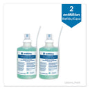 Georgia Pacific® Professional wholesale. Gp Enmotion Counter Mount Foam Soap Refill, Tranquil Aloe, 1,800 Ml, 2-carton. HSD Wholesale: Janitorial Supplies, Breakroom Supplies, Office Supplies.
