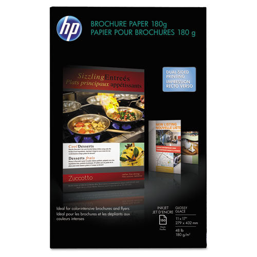 HP wholesale. Inkjet Brochure Paper, 98 Bright, 48lb, 11 X 17, White, 150-pack. HSD Wholesale: Janitorial Supplies, Breakroom Supplies, Office Supplies.