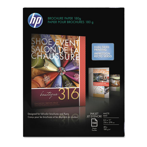 HP wholesale. Inkjet Brochure Paper, 98 Bright, 48lb, 8.5 X 11, White, 150-pack. HSD Wholesale: Janitorial Supplies, Breakroom Supplies, Office Supplies.