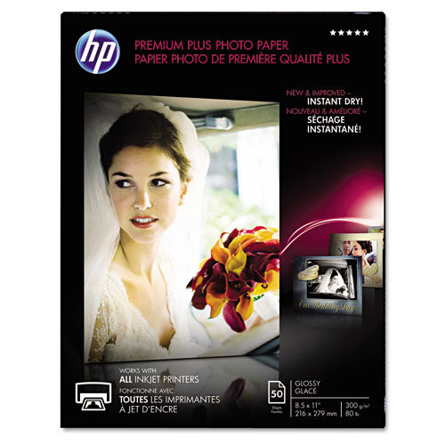 HP wholesale. Premium Plus Photo Paper, 11.5 Mil, 8.5 X 11, Glossy White, 50-pack. HSD Wholesale: Janitorial Supplies, Breakroom Supplies, Office Supplies.