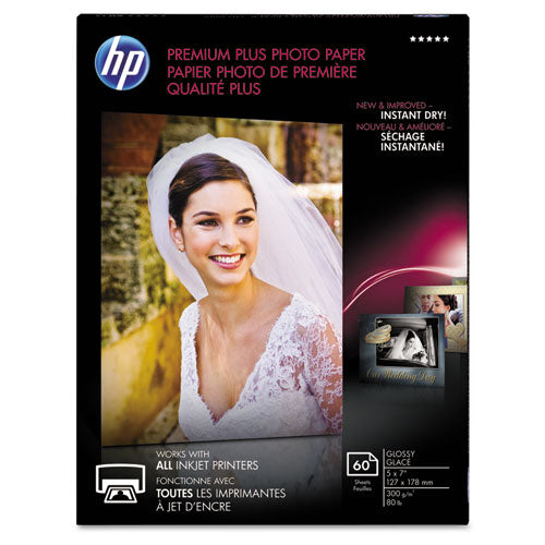 HP wholesale. Premium Plus Photo Paper, 11.5 Mil, 5 X 7, Glossy White, 60-pack. HSD Wholesale: Janitorial Supplies, Breakroom Supplies, Office Supplies.