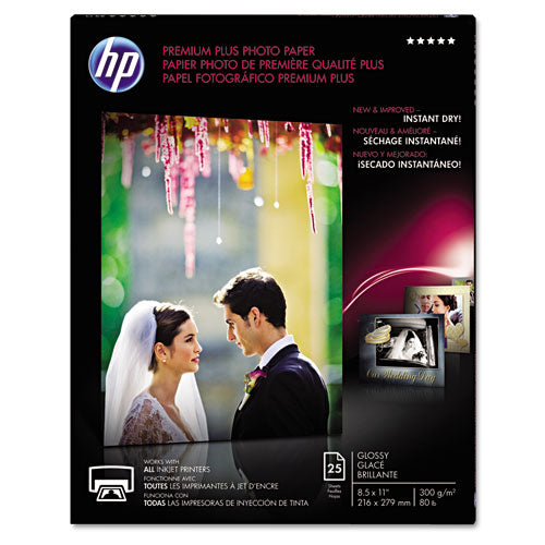 HP wholesale. Premium Plus Photo Paper, 11.5 Mil, 8.5 X 11, Glossy White, 25-pack. HSD Wholesale: Janitorial Supplies, Breakroom Supplies, Office Supplies.