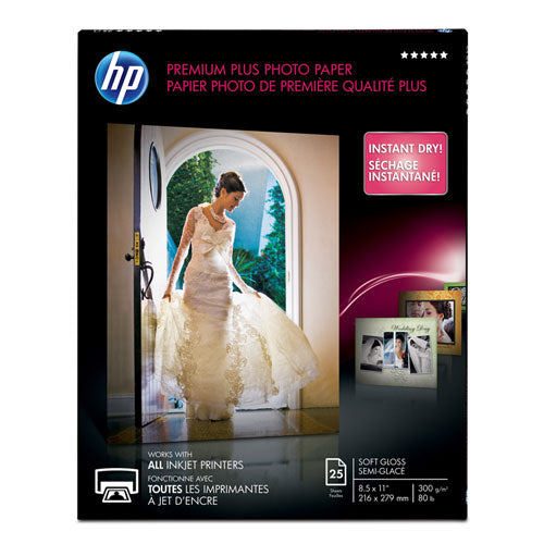 HP wholesale. Premium Plus Photo Paper, 11.5 Mil, 8.5 X 11, Soft-gloss White, 25-pack. HSD Wholesale: Janitorial Supplies, Breakroom Supplies, Office Supplies.