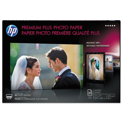 HP wholesale. Premium Plus Photo Paper, 11.5 Mil, 11 X 17, Glossy White, 25-pack. HSD Wholesale: Janitorial Supplies, Breakroom Supplies, Office Supplies.
