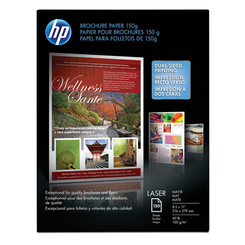 HP wholesale. Laser Matte Brochure Paper, 112 Bright, 40lb, 8.5 X 11, White, 150-pack. HSD Wholesale: Janitorial Supplies, Breakroom Supplies, Office Supplies.