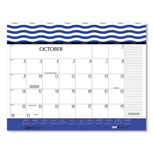House of Doolittle™ wholesale. 100% Recycled Geometric Desk Pad Calendar, 22 X 17, 2021. HSD Wholesale: Janitorial Supplies, Breakroom Supplies, Office Supplies.