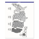 House of Doolittle™ wholesale. Recycled Earthscapes Weekly-monthly Planner, 11 X 8.5, Black, 2021. HSD Wholesale: Janitorial Supplies, Breakroom Supplies, Office Supplies.