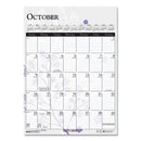 House of Doolittle™ wholesale. 100% Recycled Wild Flower Wall Calendar, 12 X 16.5, Wild Flowers, 2021. HSD Wholesale: Janitorial Supplies, Breakroom Supplies, Office Supplies.