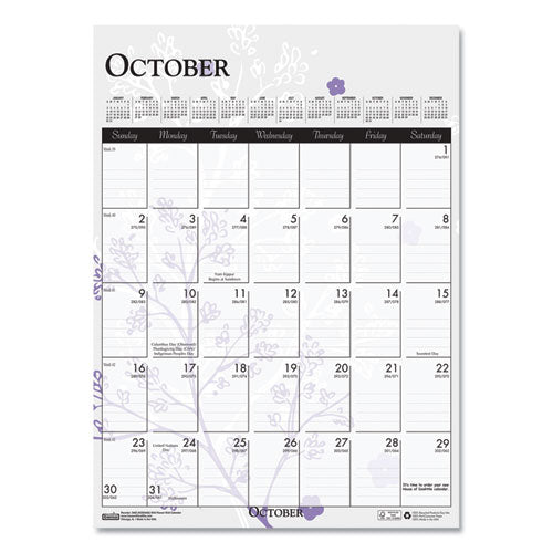 House of Doolittle™ wholesale. 100% Recycled Wild Flower Wall Calendar, 12 X 16.5, Wild Flowers, 2021. HSD Wholesale: Janitorial Supplies, Breakroom Supplies, Office Supplies.