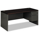 HON® wholesale. HON® 38000 Series Right Pedestal Desk, 66" X 30" X 29.5", Mahogany-charcoal. HSD Wholesale: Janitorial Supplies, Breakroom Supplies, Office Supplies.