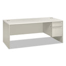 HON® wholesale. HON® 38000 Series Right Pedestal Desk, 72" X 36" X 30", Light Gray-silver. HSD Wholesale: Janitorial Supplies, Breakroom Supplies, Office Supplies.