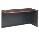 HON® wholesale. HON® 38000 Series Return Shell, Right, 60w X 24d X 29-1-2h, Mahogany-charcoal. HSD Wholesale: Janitorial Supplies, Breakroom Supplies, Office Supplies.