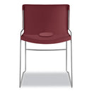 HON® wholesale. HON® Olson Stacker High Density Chair, Mulberry Seat-mulberry Back, Chrome Base, 4-carton. HSD Wholesale: Janitorial Supplies, Breakroom Supplies, Office Supplies.