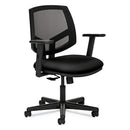 HON® wholesale. HON® Volt Series Mesh Back Task Chair With Synchro-tilt, Supports Up To 250 Lbs., Black Seat-black Back, Black Base. HSD Wholesale: Janitorial Supplies, Breakroom Supplies, Office Supplies.