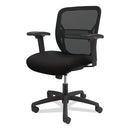 HON® wholesale. HON® Gateway Mid-back Task Chair With Adjustable Arms, Supports Up To 250 Lbs, Black Seat, Black Back, Black Base. HSD Wholesale: Janitorial Supplies, Breakroom Supplies, Office Supplies.