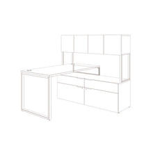 Load image into Gallery viewer, HON® wholesale. HON® Voi O-leg Support For Low Credenza, 30&quot; X 7&quot;, Platinum Metallic. HSD Wholesale: Janitorial Supplies, Breakroom Supplies, Office Supplies.