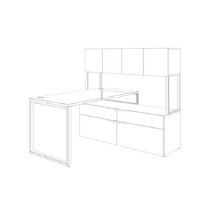 HON® wholesale. HON® Voi O-leg Support For Low Credenza, 30" X 7", Platinum Metallic. HSD Wholesale: Janitorial Supplies, Breakroom Supplies, Office Supplies.