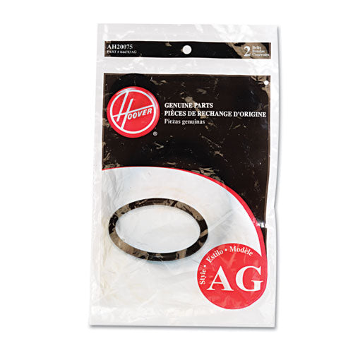 Hoover® Commercial wholesale. Replacement Belt For Guardsman Vacuum Cleaners, 2pk-ea. HSD Wholesale: Janitorial Supplies, Breakroom Supplies, Office Supplies.