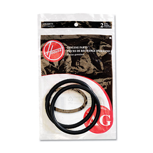 Hoover® Commercial wholesale. Replacement Belt For Guardsman Vacuum Cleaners, 2pk-ea. HSD Wholesale: Janitorial Supplies, Breakroom Supplies, Office Supplies.