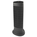 Honeywell wholesale. HONEYWELL Digital Tower Heater, 750 - 1500 W, 10 1-8" X 8" X 23 1-4", Black. HSD Wholesale: Janitorial Supplies, Breakroom Supplies, Office Supplies.