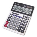 Innovera® wholesale. 15968 Profit Analyzer Calculator, Dual Power, 12-digit Lcd Display. HSD Wholesale: Janitorial Supplies, Breakroom Supplies, Office Supplies.