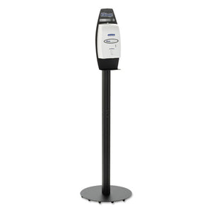 Kimberly-Clark Professional* wholesale. Kimberly-Clark Skin Care Cassette Dispenser Floor Stand, 17.7w X 6d X 62h, Black. HSD Wholesale: Janitorial Supplies, Breakroom Supplies, Office Supplies.