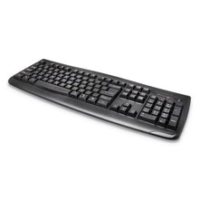 Load image into Gallery viewer, Kensington® wholesale. KENSINGTON® Pro Fit Wireless Keyboard, 18.38 X 8 X 1 1-4, Black. HSD Wholesale: Janitorial Supplies, Breakroom Supplies, Office Supplies.