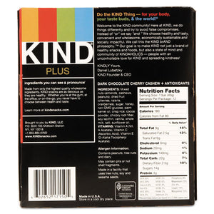 KIND wholesale. Plus Nutrition Boost Bar, Dk Chocolatecherrycashew-antioxidants, 1.4 Oz, 12-box. HSD Wholesale: Janitorial Supplies, Breakroom Supplies, Office Supplies.