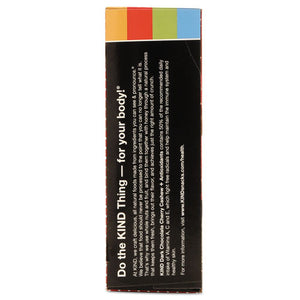 KIND wholesale. Plus Nutrition Boost Bar, Dk Chocolatecherrycashew-antioxidants, 1.4 Oz, 12-box. HSD Wholesale: Janitorial Supplies, Breakroom Supplies, Office Supplies.