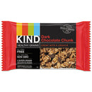 KIND wholesale. Healthy Grains Bar, Dark Chocolate Chunk, 1.2 Oz, 12-box. HSD Wholesale: Janitorial Supplies, Breakroom Supplies, Office Supplies.